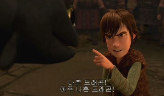 머니테라피 이미지