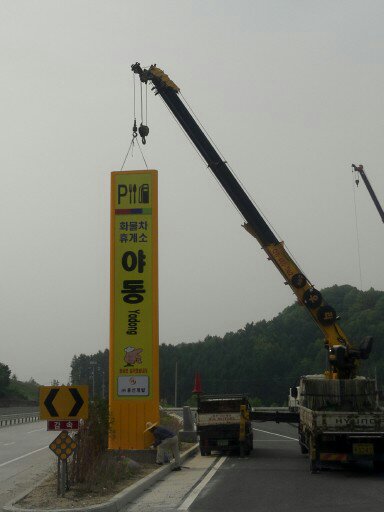 OK광고기획 이미지