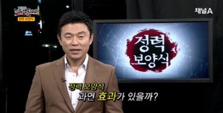 오소리스튜디오 이미지
