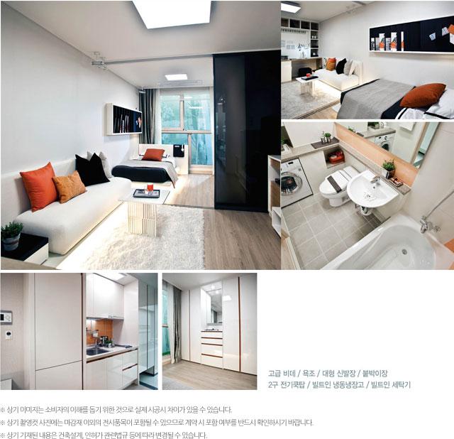 강남냉동전자 이미지