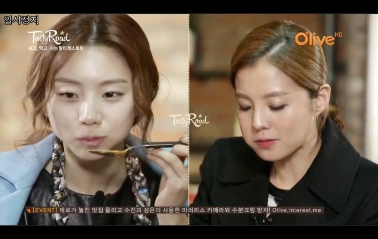 바로키친로드 이미지