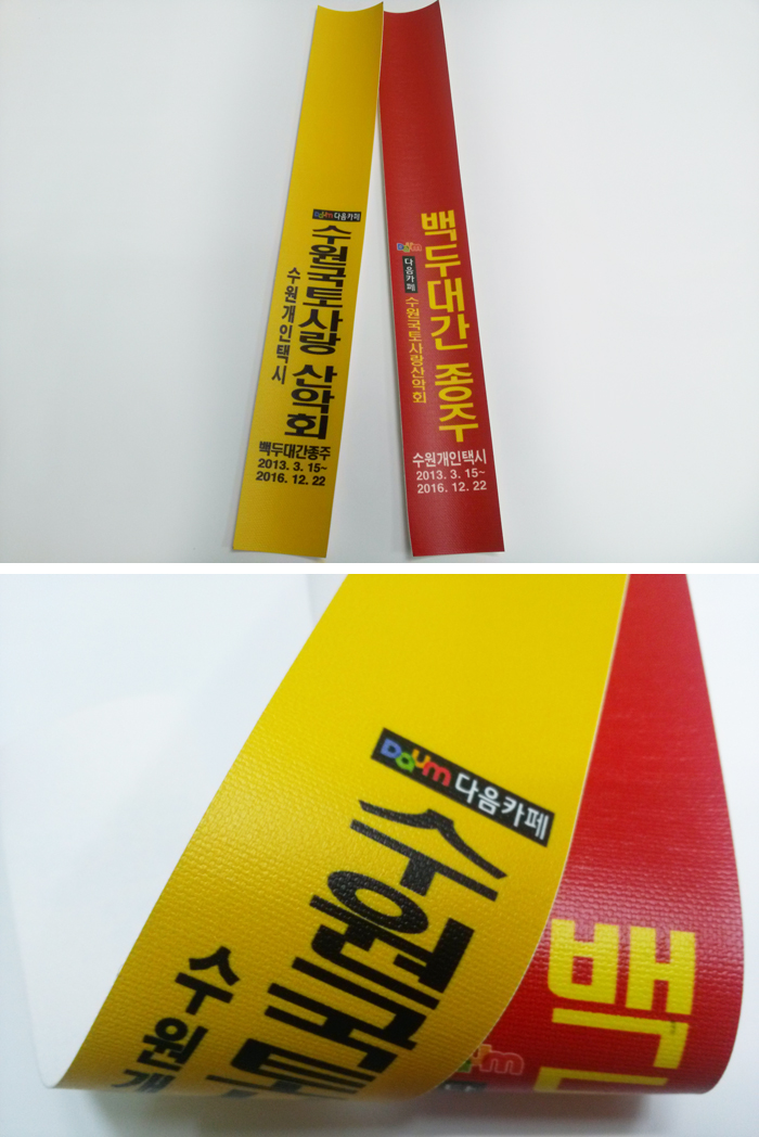 이오기획 이미지