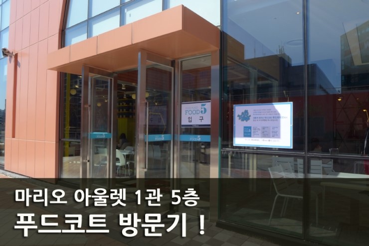 홍명푸드 이미지