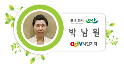 시립꿈나무어린이집 이미지