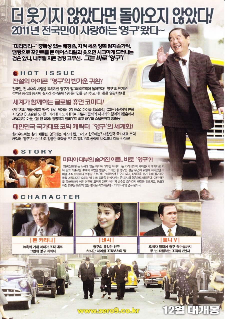 LAST 엔터테인먼트 이미지