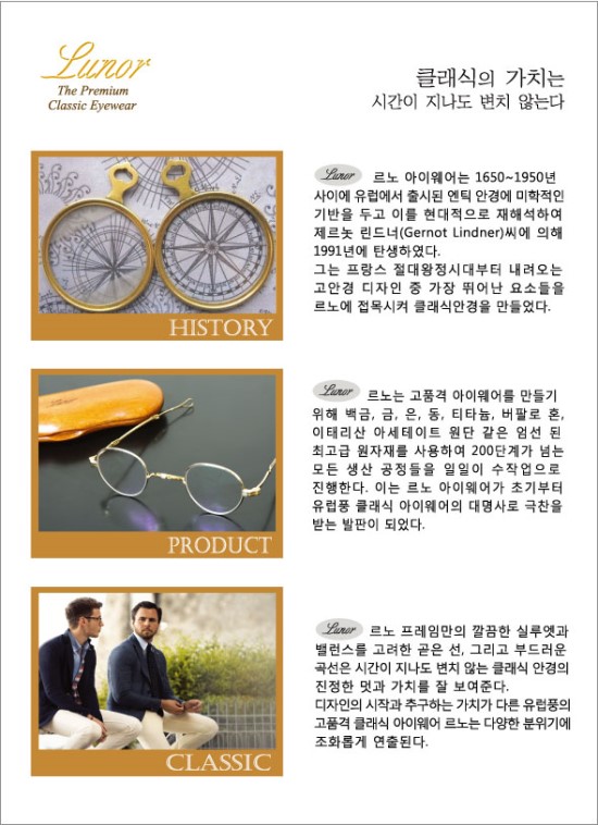 (주)CED인터내셔널 이미지