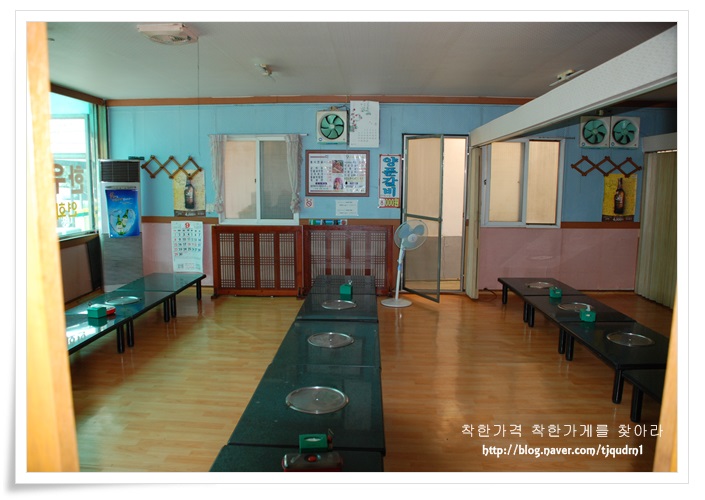 다향양푼갈비 이미지
