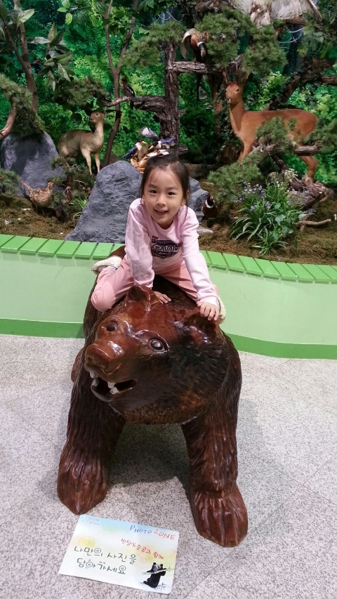 지리산리틀프린스펜션 이미지