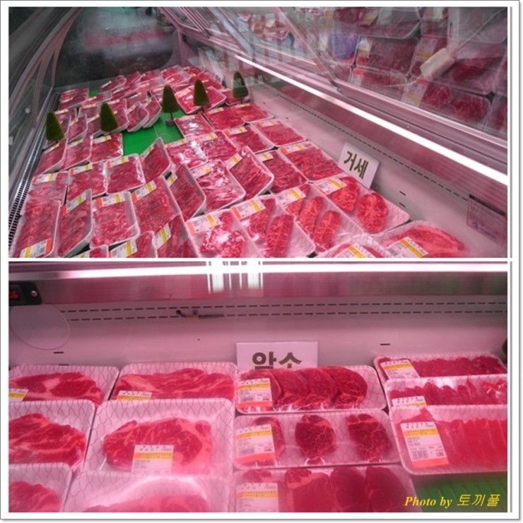 치악산한우코뚜레 이미지