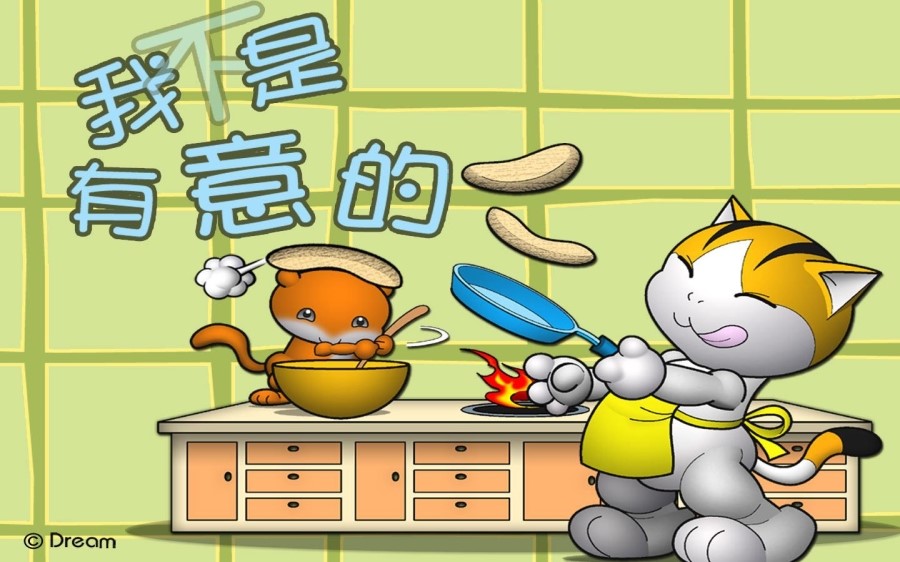 한국보육교육원 이미지