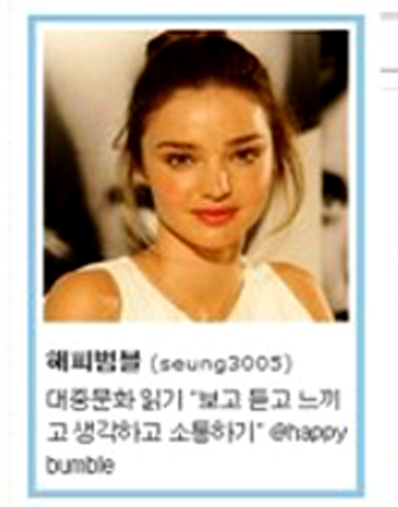 팝스쿨 이미지