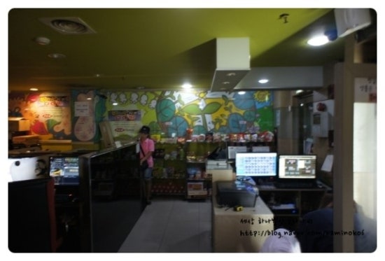 지존PC방 이미지