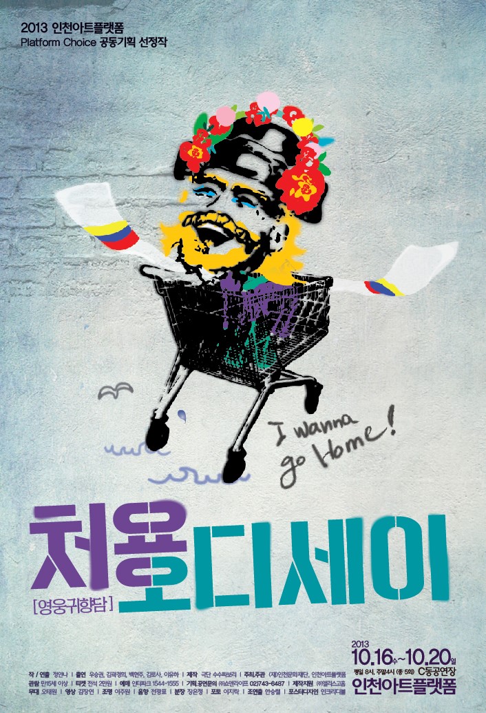 (주)기린컴퍼니 이미지