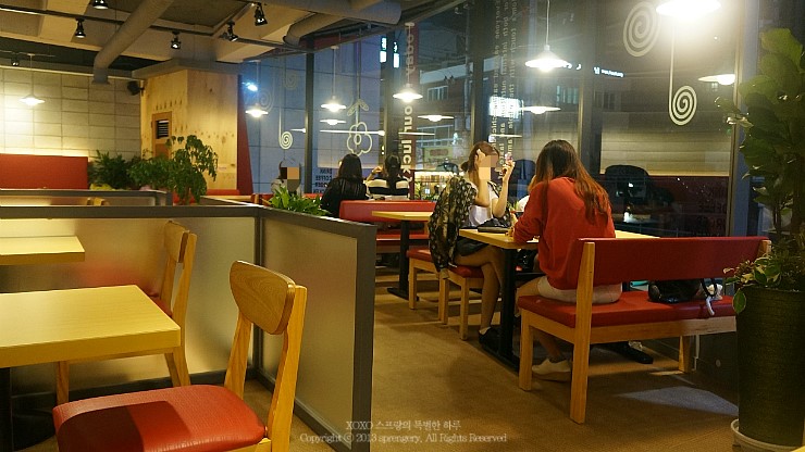 맘스터치사직동 이미지