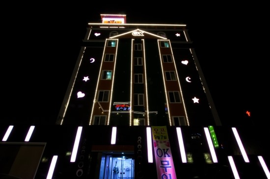 오케이무인텔 이미지