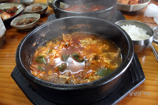 사또국밥 이미지