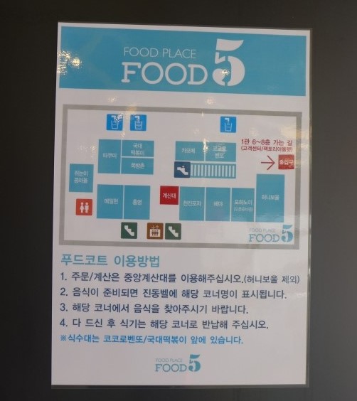 홍명푸드 이미지