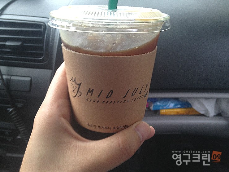 미드줄라이 이미지