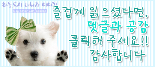 하늘셀프주유소 이미지