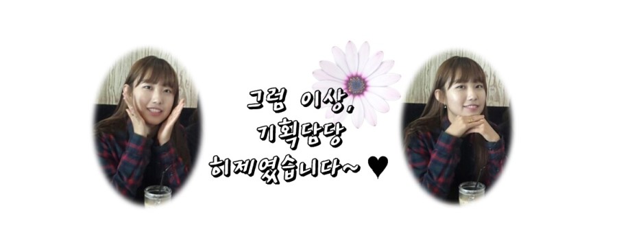 엠제이어쿠스틱 이미지