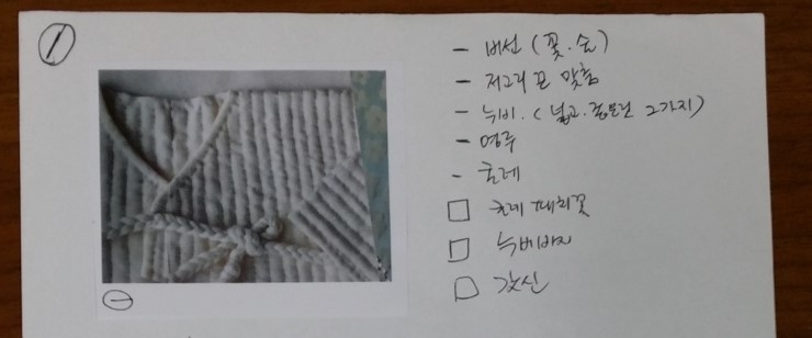 클라라공방 이미지