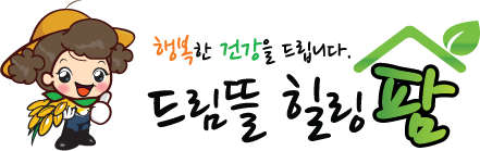 하늘&땅 팜 이미지