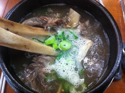 한조식당 이미지