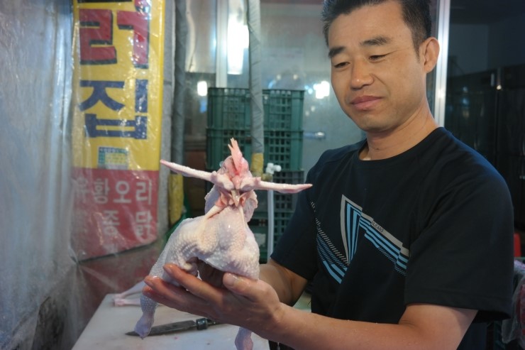 서산닭집 이미지
