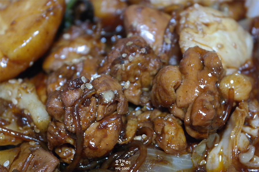 광찜닭 이미지