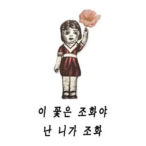 수향냉면 이미지