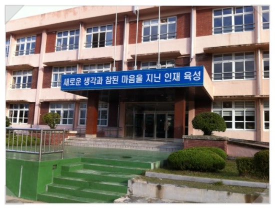 풍기인삼가공원 이미지