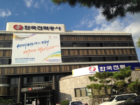 삼성플러스관광(주) 이미지