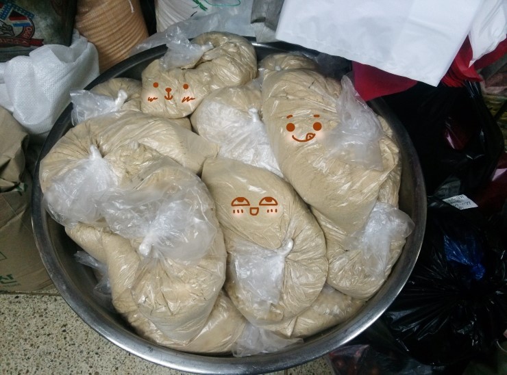 삼화방앗간 이미지