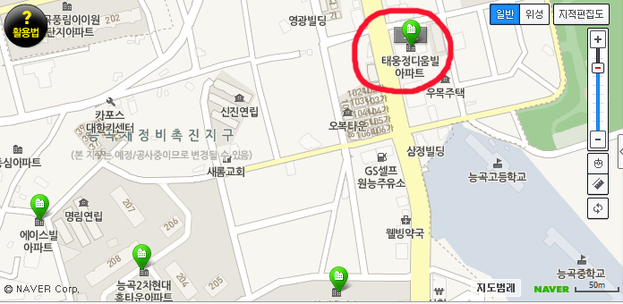 (주)덕양가스 이미지
