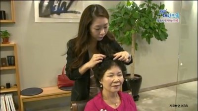굿모닝헤어 이미지