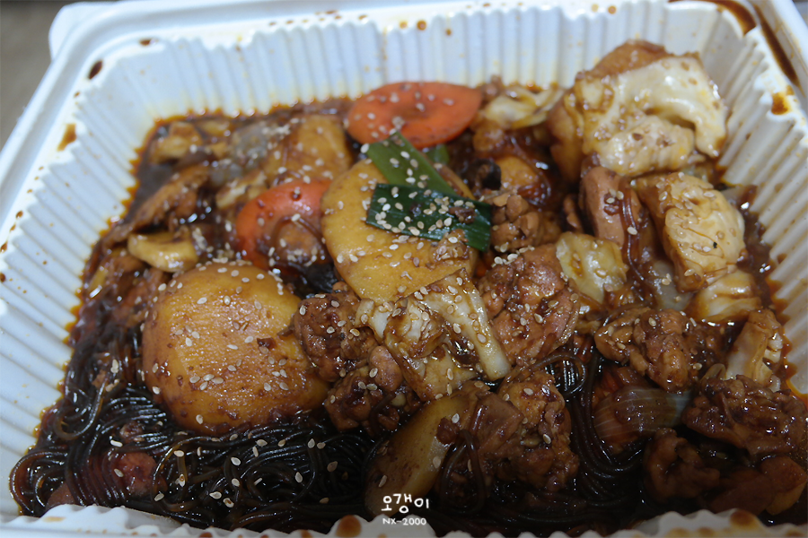광찜닭 이미지