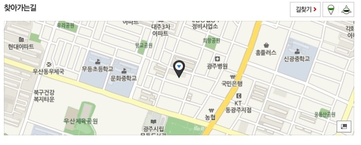 우산셋이나란히어린이집 이미지