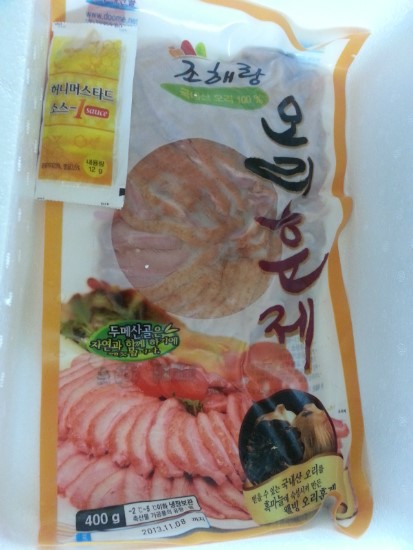 두메산골영농조합법인 이미지