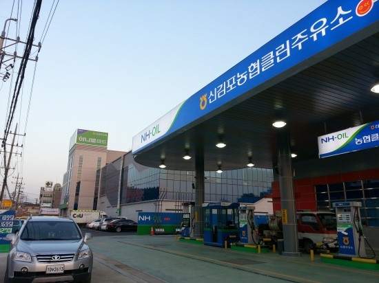 신김포농협주유소 이미지