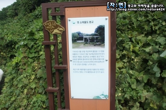 대림슈퍼 이미지