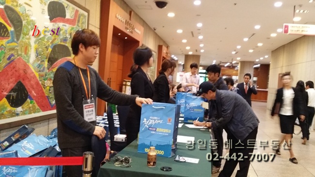 로얄파크텔 이미지