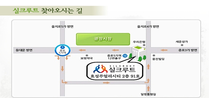 성화주단 이미지