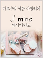선인장스튜디오 이미지
