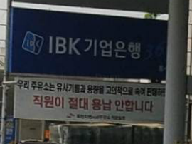 자연주유소 이미지