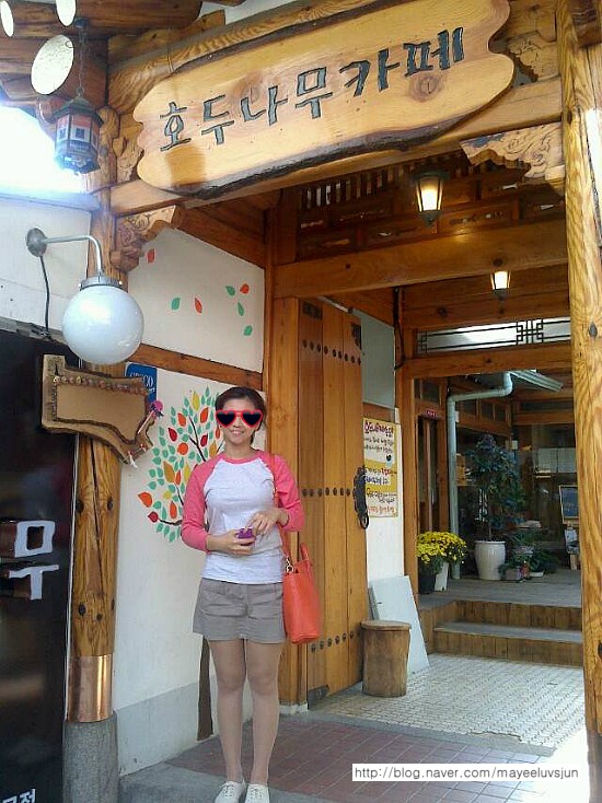 호두나무&까페 이미지