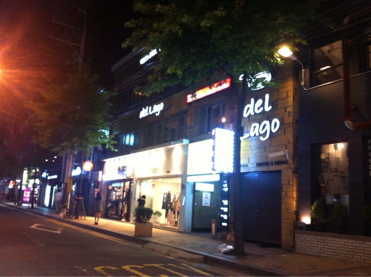 델라고(dellago) 이미지