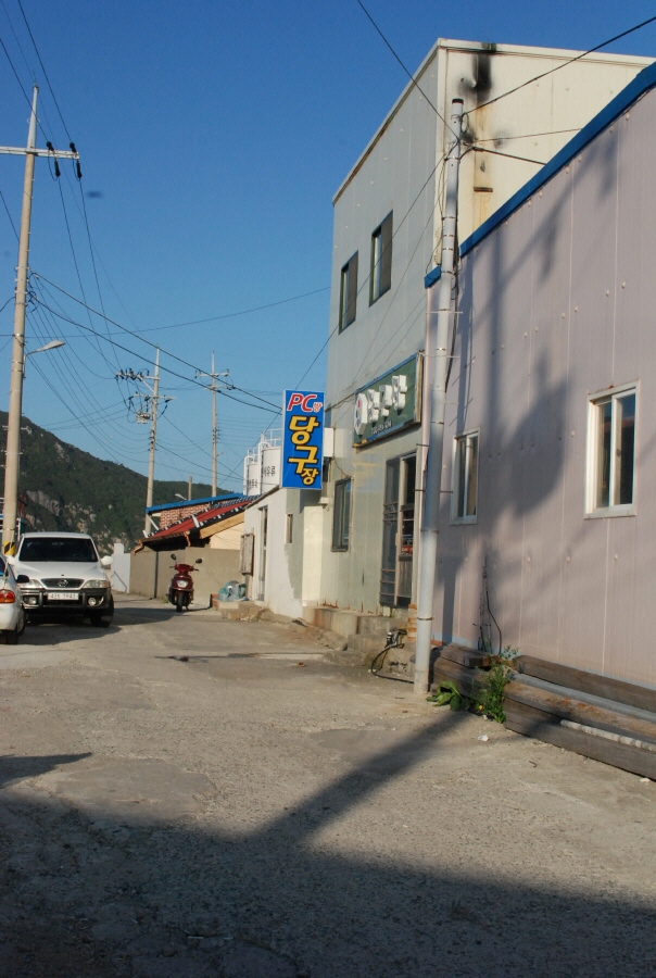 충무세탁소 이미지