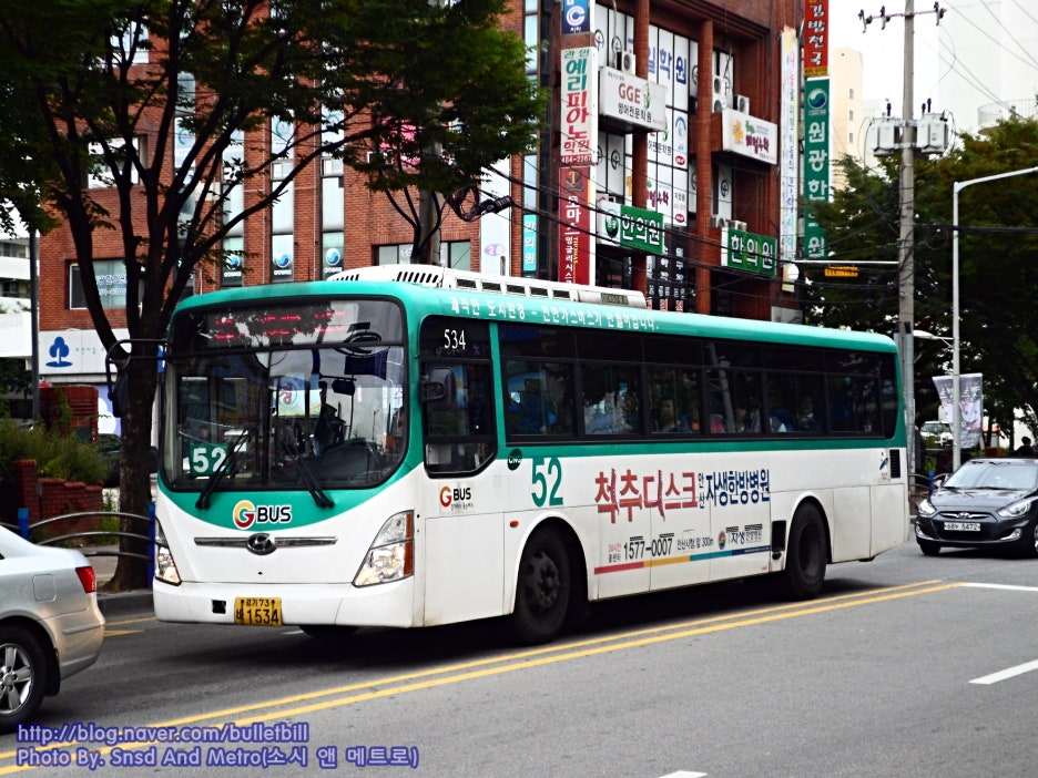 경원슈퍼 이미지