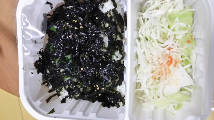 불난닭발 이미지