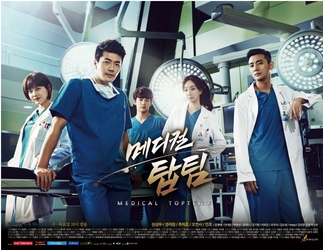 컴메디컬 이미지